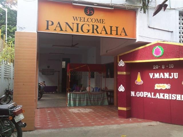  Panigraha Kalyana Mandapam-img8